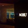 Nobu Melbourne