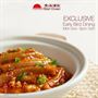 East Ocean Restaurant Sydney City Restaurants