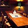 Urchin Bar