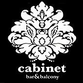 Cabinet Bar & Balcony Logo