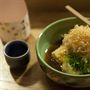 Komeyui Japanese Restaurant