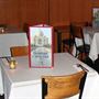 Gourmet Curry Hut