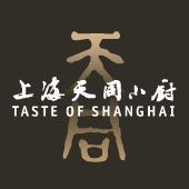 Taste of Shanghai Eastwood Logo