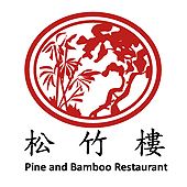 Pine & Bamboo Restaurant Logo