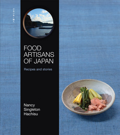 A Window into the Soul of Japanese Chefs