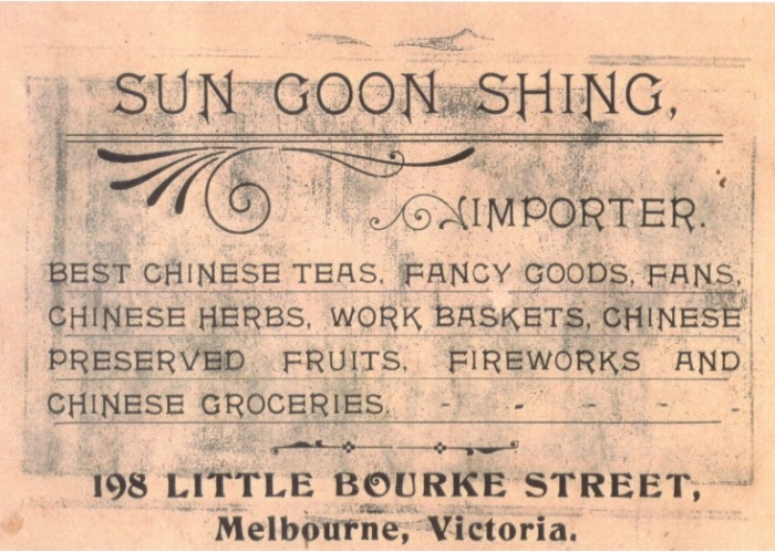 From Bubble Tea to Hot Pot, a History of Chinese Food in Australia