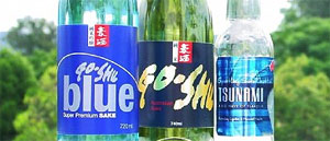 Discovering Sake in Australia 3