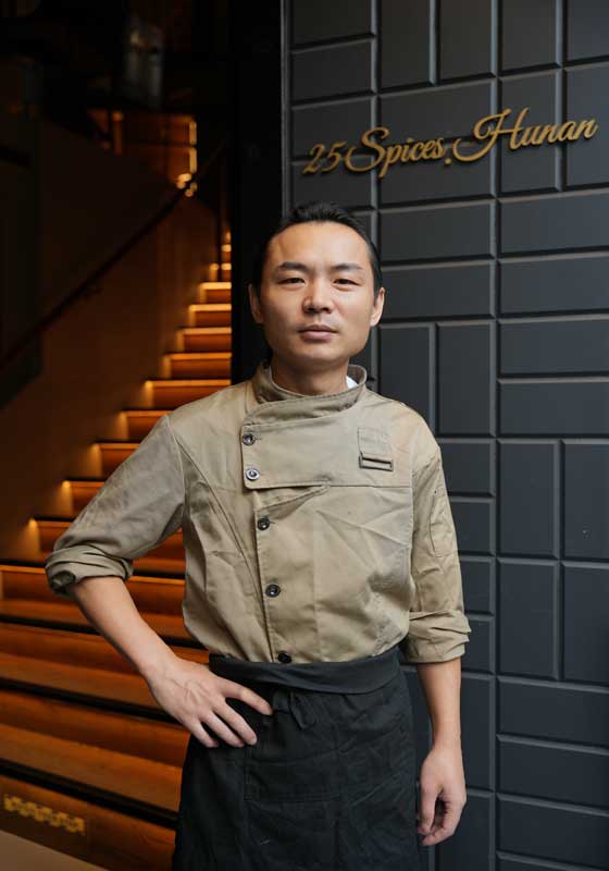 25 Spices Hunan Restaurant Opens in Haymarket