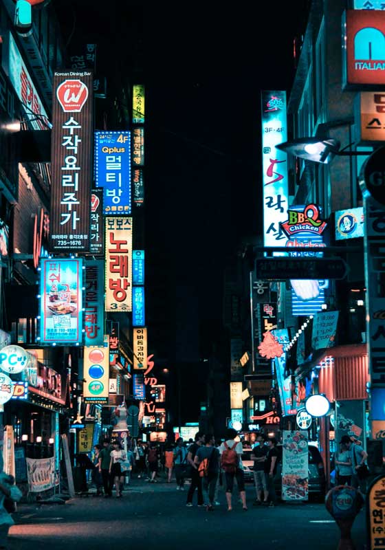 Why Aussies Should Holiday in Seoul