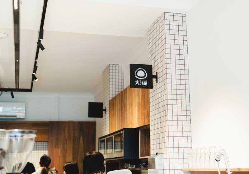 SevenH is Where Creativity is Brewed Daily…and the Seventh Day Isn’t for Resting, it’s for Building Something Bold