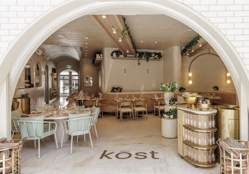 The Best Dining Rooms for People Who Love Design