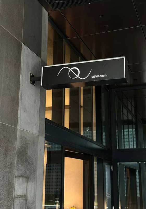 Oxi Tea Room Carlton: A Serene, Sensory Tea Experience in Melbourne