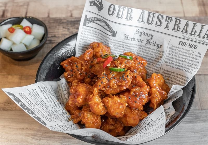 A Culinary Voyage: Discovering Sydney's Diverse Dining Scene