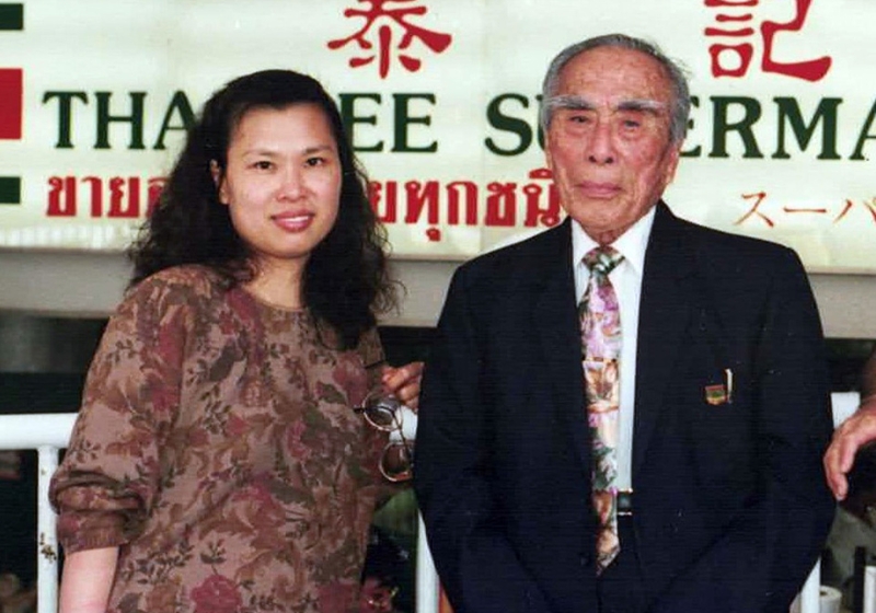 Salty Celebrations: Shaking Things Up With all things Umami This Lunar New Year