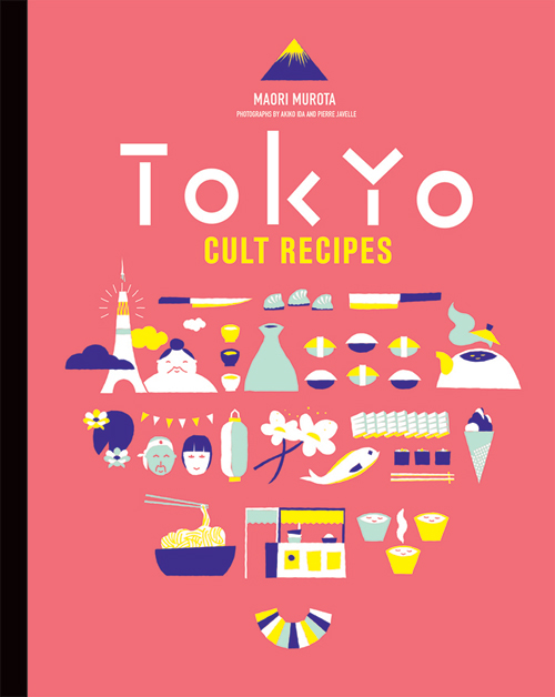 Book Review: Tokyo Cult Recipes by Maori Murota 1