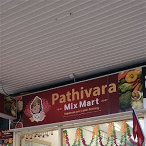 Pathivara Mix Mart Lidcombe