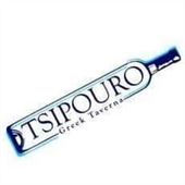 Tsipouro Taverna