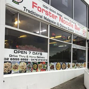 Forster Noodle Bar