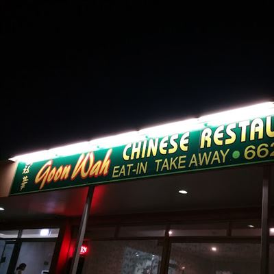 Goon Wah Chinese Restaurant
