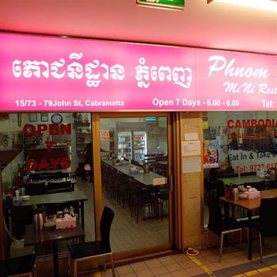Phnom Penh Mini Restaurant