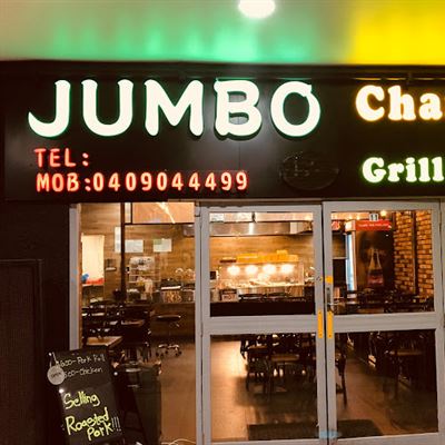 Jumbo Charcoal & Grill Chicken
