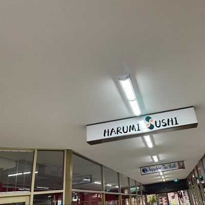 HARUMI SUSHI