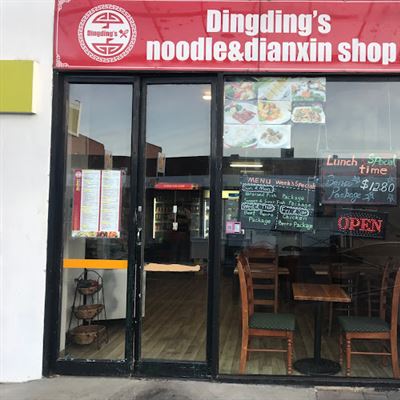 Dingding's Noodle & Dianxin Shop