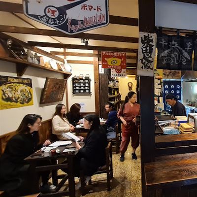 Toriciya Japanese Restaurant
