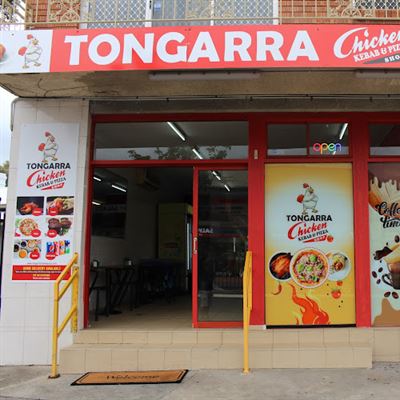 Tongarra Chicken Kebab and Pizza Shop