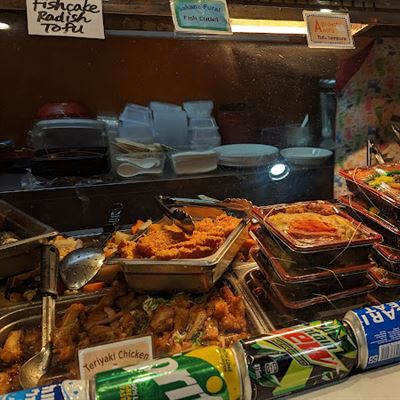 Momiji Japanese Takeaway