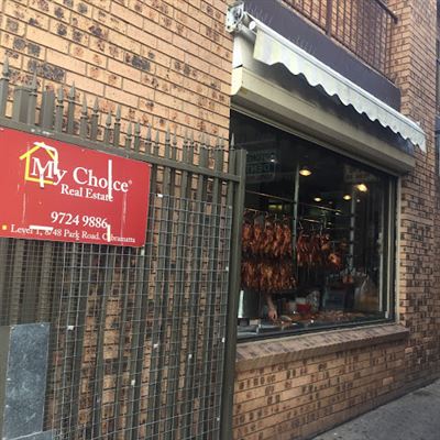 Cabramatta BBQ Shop / Tan Hong Phat BBQ
