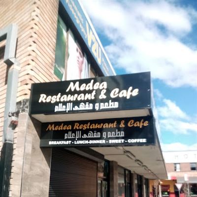 Medea Restaurante & Cafe
