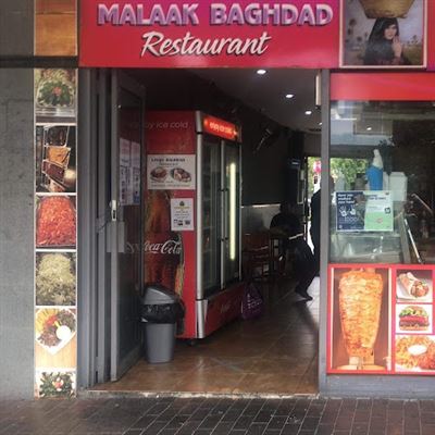 Malaak Baghdad Restaurant
