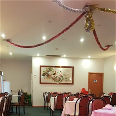 Mt Annan Mr. Ho Chinese Restaurant