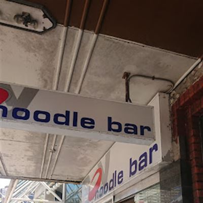 Soy Noodle Bar