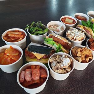 miss ary, Mount Druitt - Modern Australian Restaurant Menu, Phone