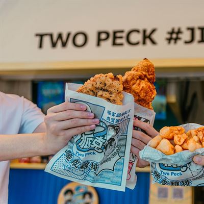 Two Peck Crispy Chicken