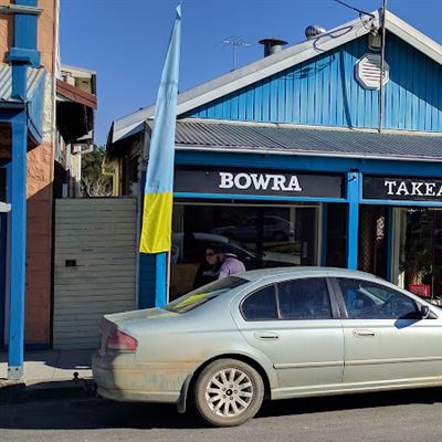 Bowra Takeaway