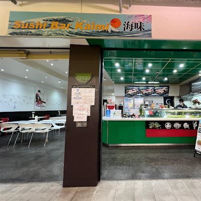 Sushi Bar Kaimi