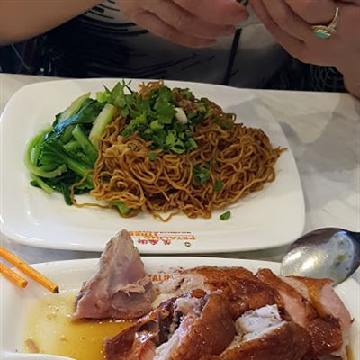 Hoang-Anh Restaurant