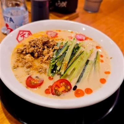 Hakata Gensuke - Northbridge Chinatown