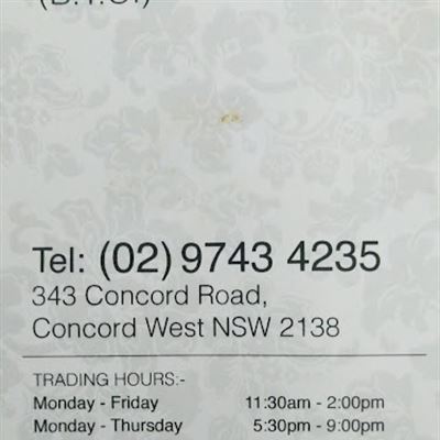 Concord West Chinese Restaurant