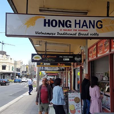 Hong Hang Pork Rolls Kogarah