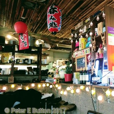 Osaka Bar