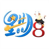 Kingkong Bar & Restaurant