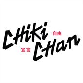 Chiki Chan