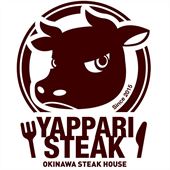 Yappari Steak Mt Gravatt