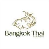Bangkok Thai Yamanto