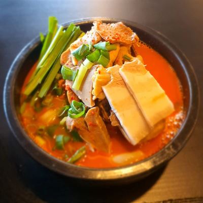 Kim's Guk Bap