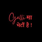 Galli Kitchen